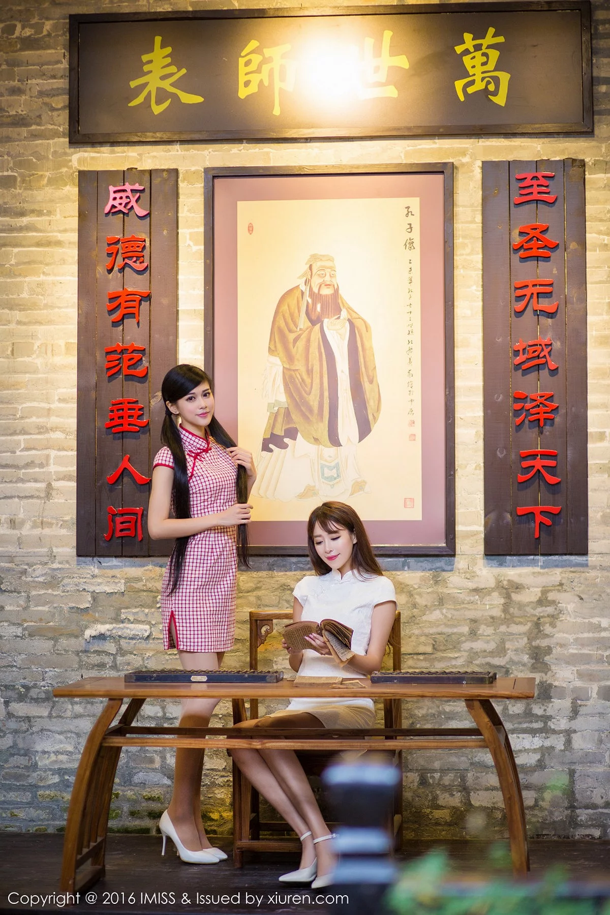 Xrmnw.Vip_王曼妮_写真