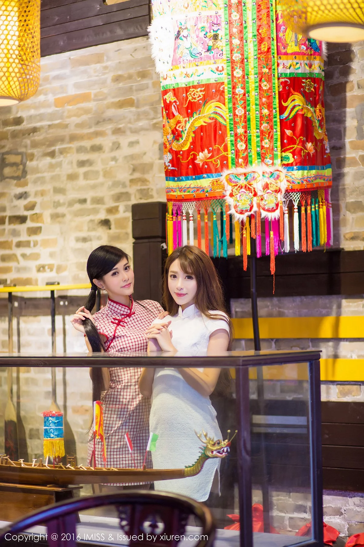 Xrmnw.Vip_王曼妮_写真