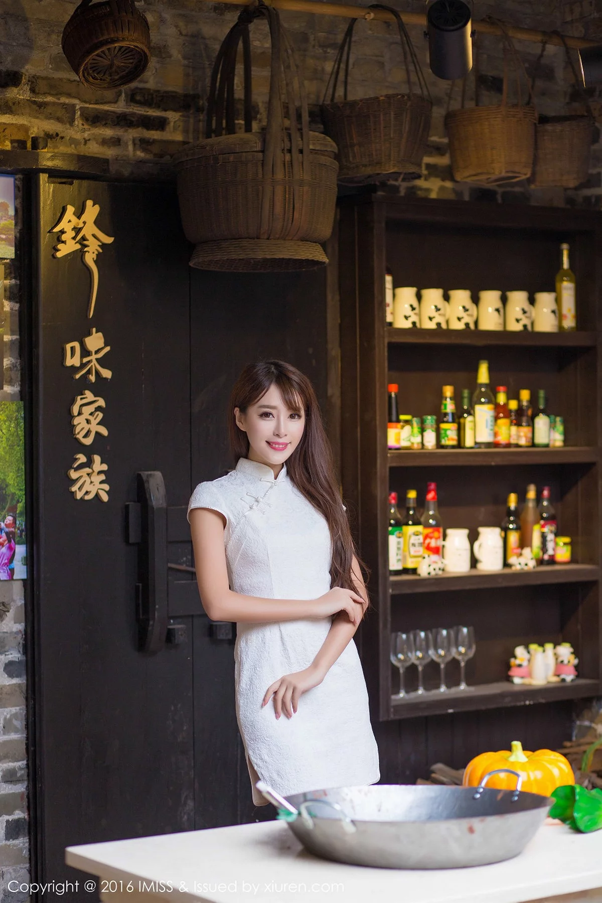 Xrmnw.Vip_王曼妮_写真