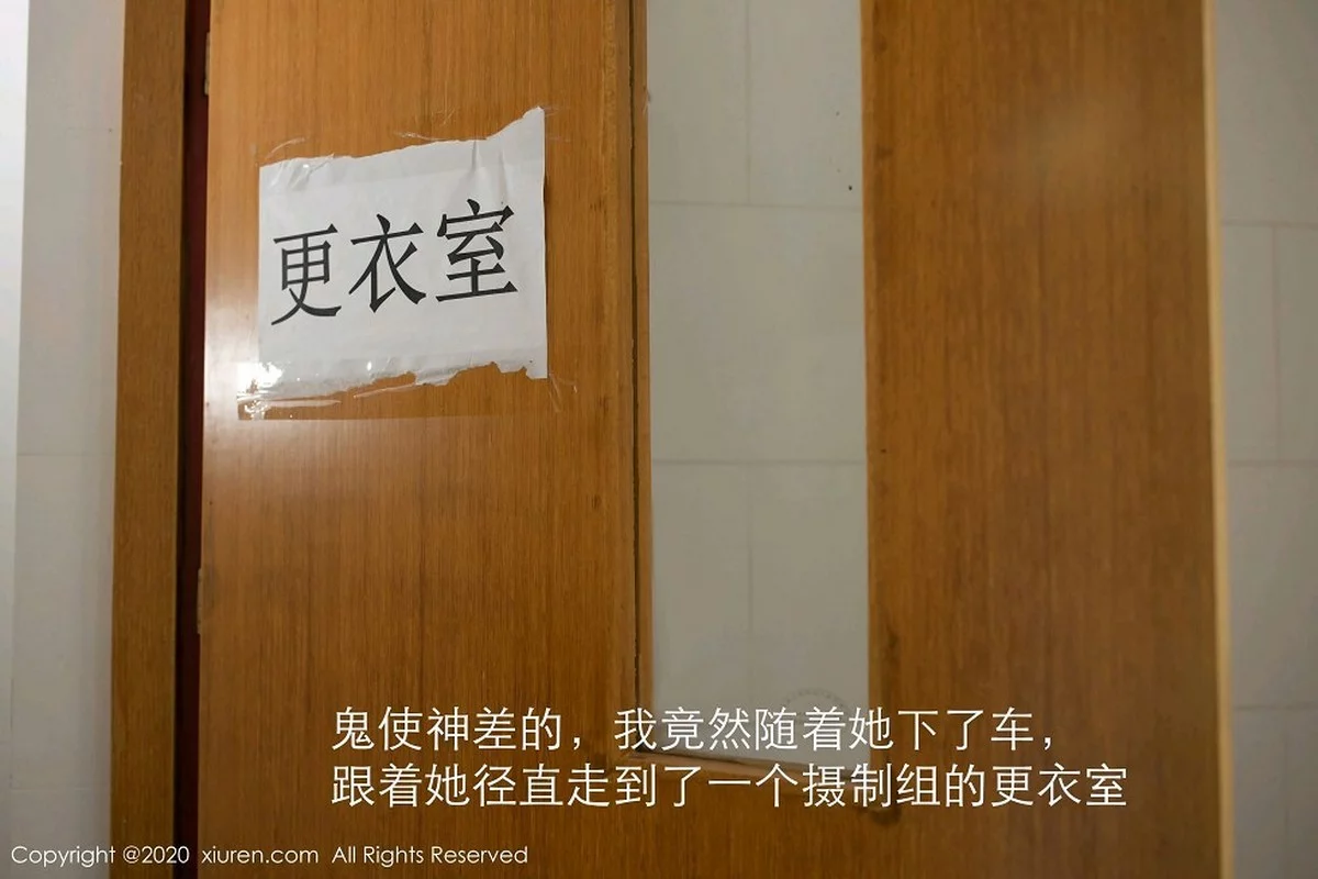 Xrmnw.Vip_就是阿朱啊_写真