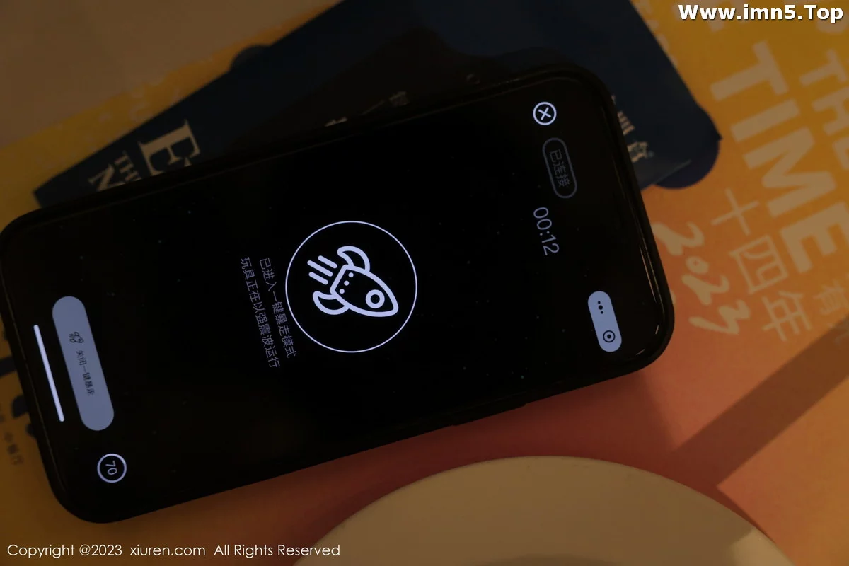 Xrmnw.Vip_豆瓣酱_写真