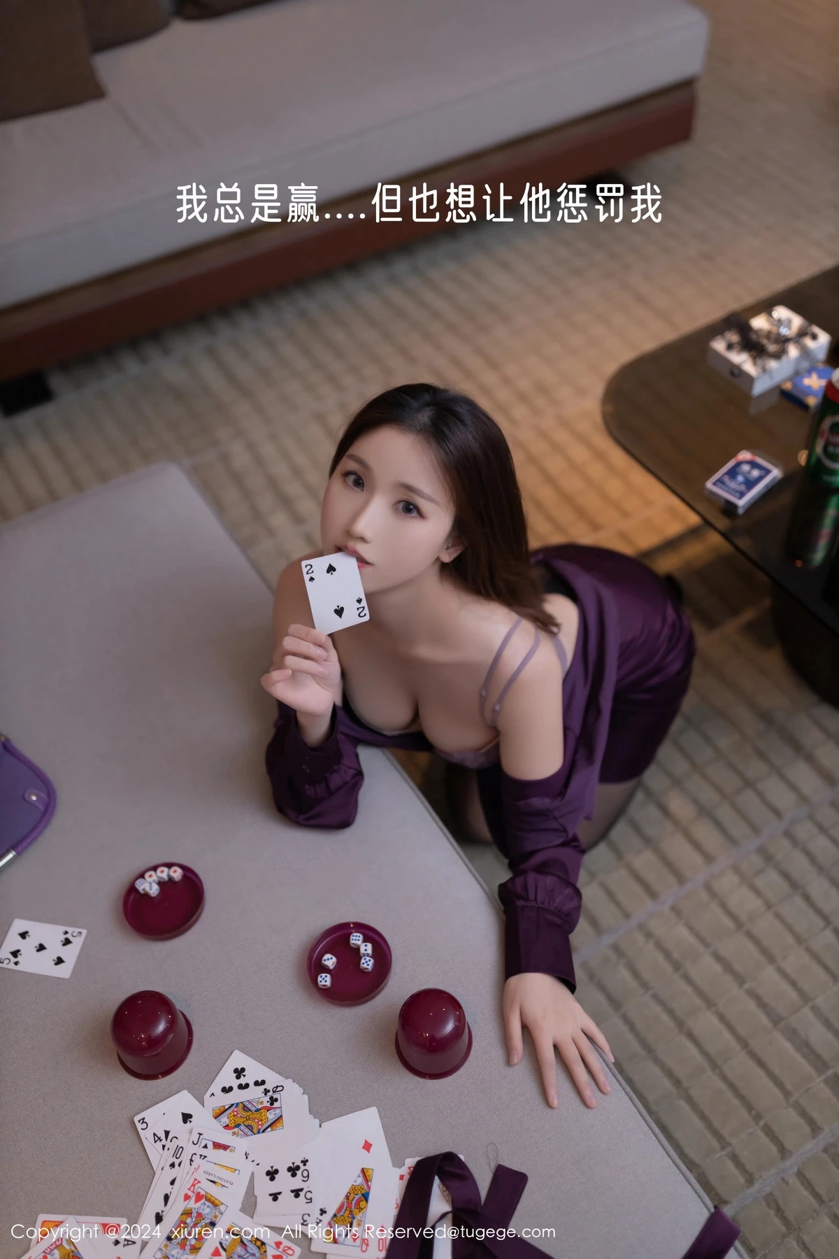 Xrmnw.Vip_杏子_写真