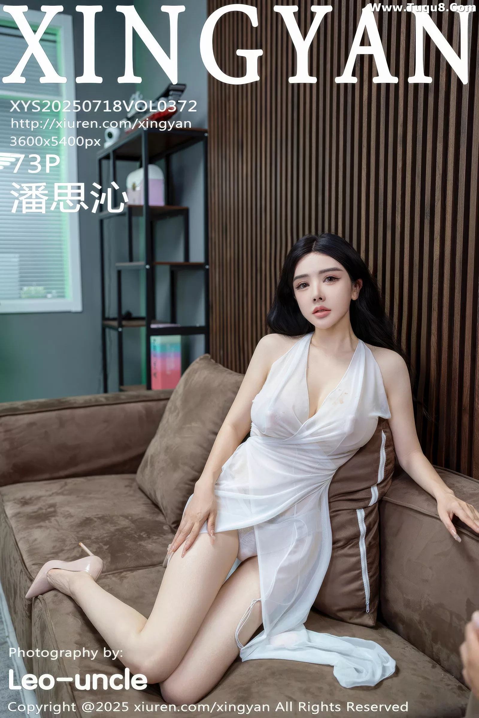 Xrmnw.Vip_潘思沁_写真